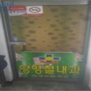 남구-105 이미지