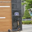 서수원레이크푸르지오1단지아파트 이미지