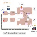 제이율뷰티 | 망포역 제이율뷰티 속눈썹 펌 후기