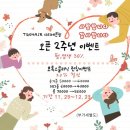 헤어씨티 이미지