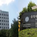 숭의초등학교 이미지