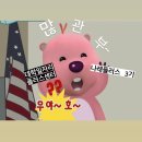 KT&G강원본부 | 강원대학교 상상옷장 정장 대여 &amp; 반납 절차 (나래관 2층 대학일자리플러스센터)