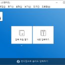 (주)치즈크리에이티브 이미지