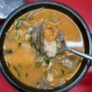 오복순대 | 용인시장 순댓국 현지인 맛집 [용인오복순대2호점] 솔직 후기