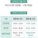(주)오큐젠 이미지