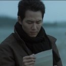 우체국앞 그집 이미지