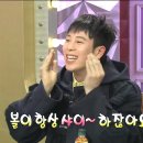 피오스튜디오 MBC연예