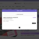 새마을목장 이미지