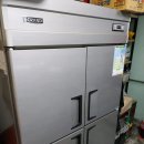 연세종합주방