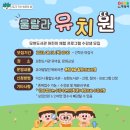 모현도서관 이미지