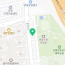 르노자동차서비스코너율하점