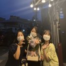 월광토퍼