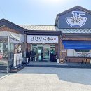 충주탄금호캠핑리조트 이미지