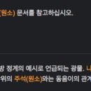 마이다스의손 - 강서구 하늘길 38 | 마이다스의손