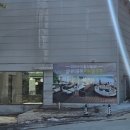 검한1길 이미지