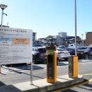 영주공영주차장 이미지