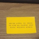 호국관음사 네이버블로그