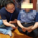 지체장애인협회 사무실 이미지