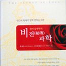 히어나우시스템 이미지