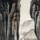 중국 화가 미술품 투자 경매 리추쥔(李秋君, 1899-1973) 협강주행도 이미지