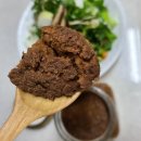 행원정 농업조합법인