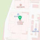 지에스25 고대안산병원 이미지