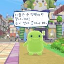 고능농장 | 귀찬아아아