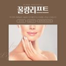 대주피오레1단지 삼거리(코스트코) 이미지