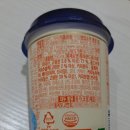 CU죽림e조은점 네이버블로그
