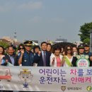 성동초등학교 주변 이미지