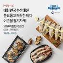 마켓이미지