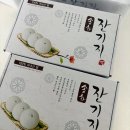 대실역북로3길 이미지