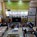 광성부동산중개사무소 이미지