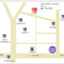 가나금속인테리어 이미지