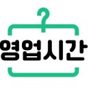 둔산중로-35 이미지