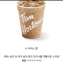 올드파파과자점 | 잘 견뎌냈다. 수고했어.