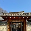 빨간기와집 이미지