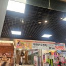 홍짜장롯데마트월드