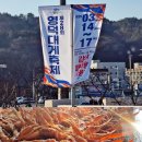 전의농협 하나로마트 이미지