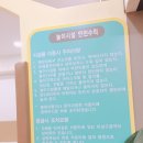 우림태권도장 이미지