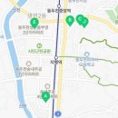 삼육사로45 이미지