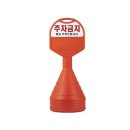 오뚜기상사