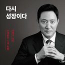 진영비전빌딩 이미지