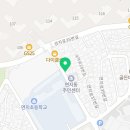 보해부동산공인중개사사무소 네이버블로그