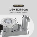 달리무인커피