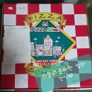 후마네트 | SNS 1:1서비스,인지활성화,유트브,퍼스널 브랜딩 강사 교육후기