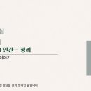 비즈카페