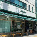 포온즈데이 커피로스터스 | [종로/포온즈데이 커피로스터스] 종로 직장인 찐단골 카페 추천|호주식 커피 인생라떼 맛집