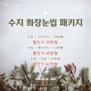 모아네일 이미지