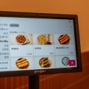 연동치킨 이미지